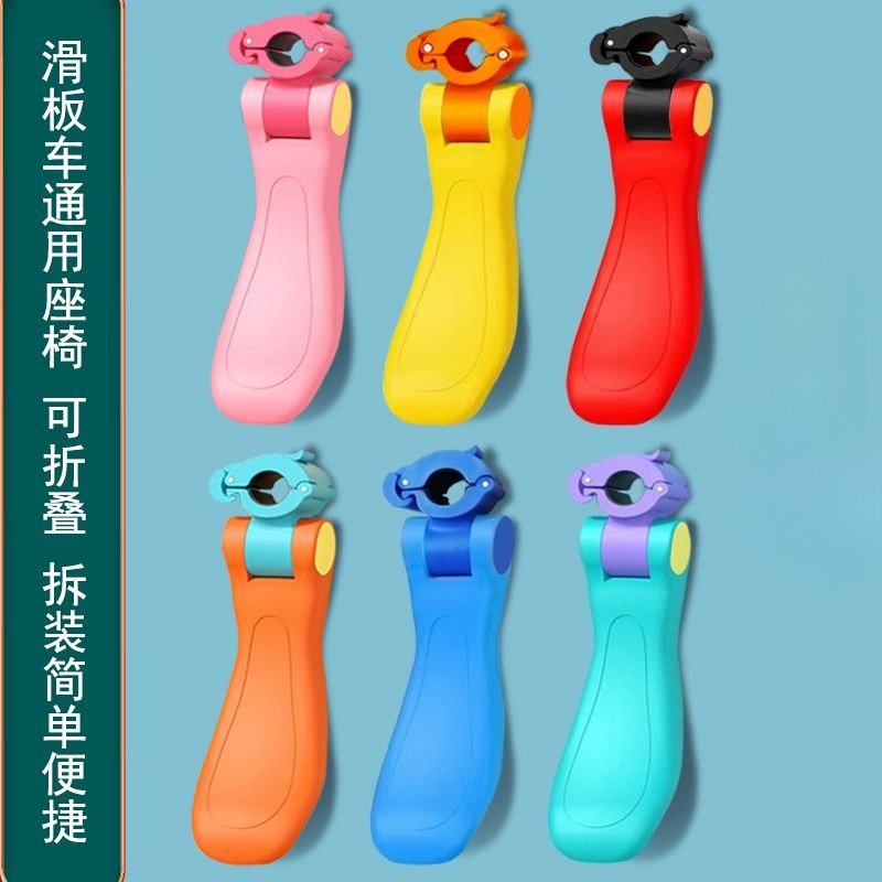 Kids Electric Scooter - Kursi Skuter Listrik Grosir untuk Anak,