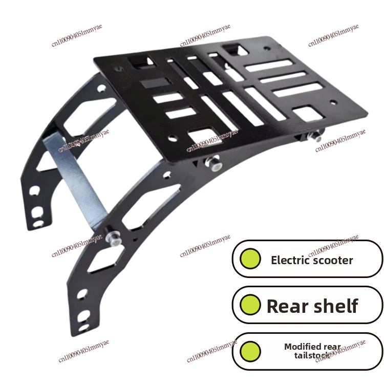 Folding Electric Scooter - Rak belakang skuter listrik yang dimodifikasi,