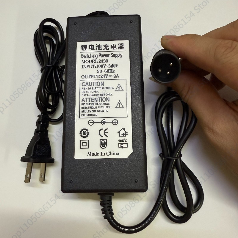 29.4 24 27.6 36 42 48V54.6V sk - Electric Scooter Charger ulasan dan harga