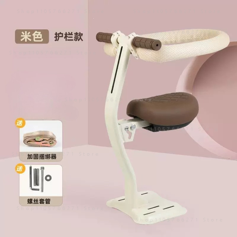 Kursi Anak Skuter Listrik, Kur - Kids Electric Scooter ulasan dan harga