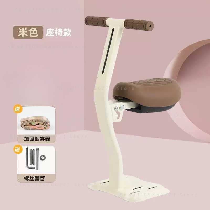 Kursi Anak Skuter Listrik, Kur - Kids Electric Scooter ulasan dan harga